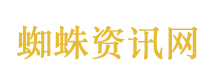 感觉型人格